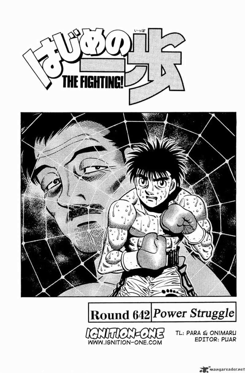 Hajime no Ippo: Fighting Spirit, Chapter 642 image 01